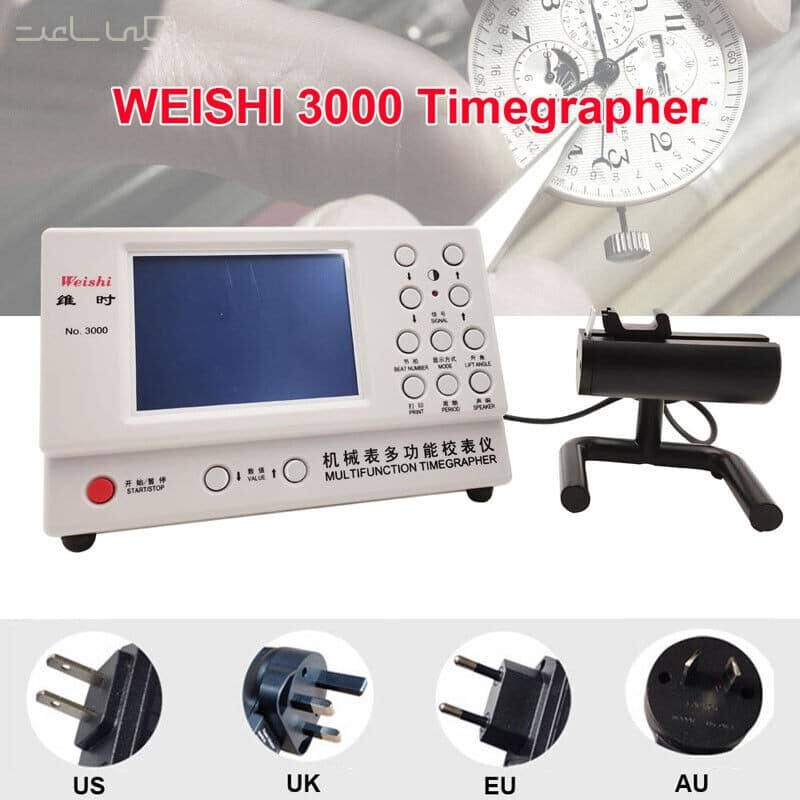 دستگاه ویبروگراف (تایم گراف) Weishi 3000 2