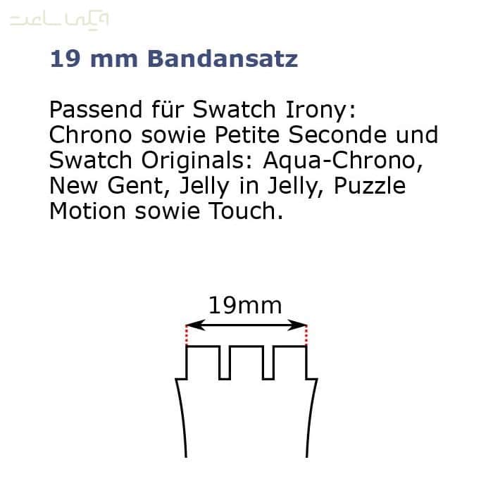 راهنمای سایز