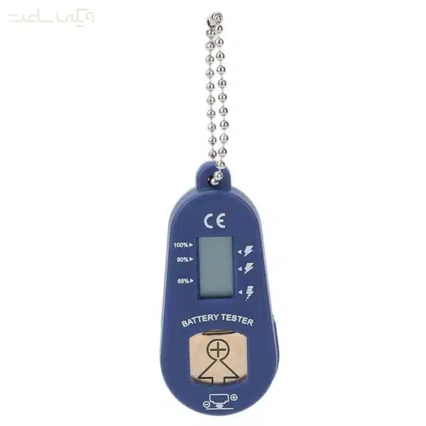 تستر باتری ساعت و سمعک جیبی پرتابل (جیبی)